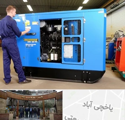 فروش موتور برق دست دوم در یاخچی آباد