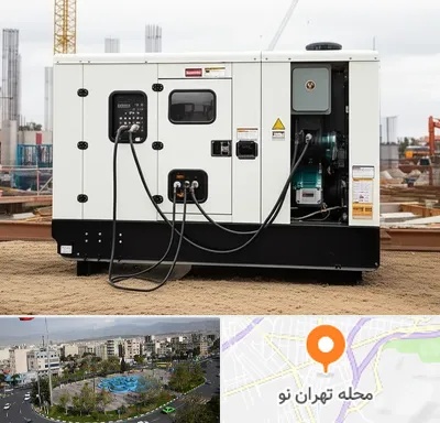 خرید و فروش دیزل ژنراتور در تهران نو