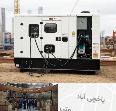 خرید و فروش دیزل ژنراتور در یاخچی آباد