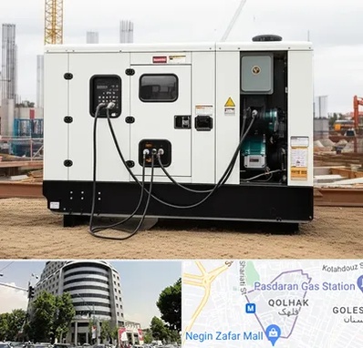 خرید و فروش دیزل ژنراتور در قلهک 