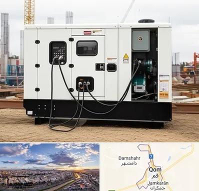 خرید و فروش دیزل ژنراتور در قم
