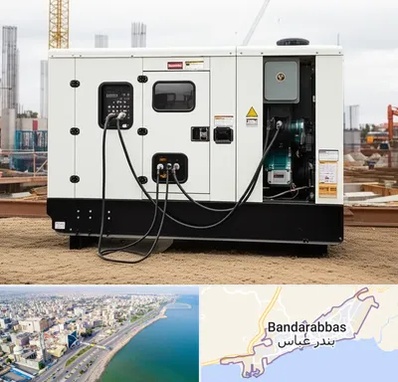 خرید و فروش دیزل ژنراتور در بندرعباس