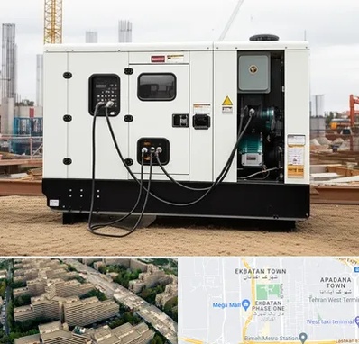 خرید و فروش دیزل ژنراتور در اکباتان 