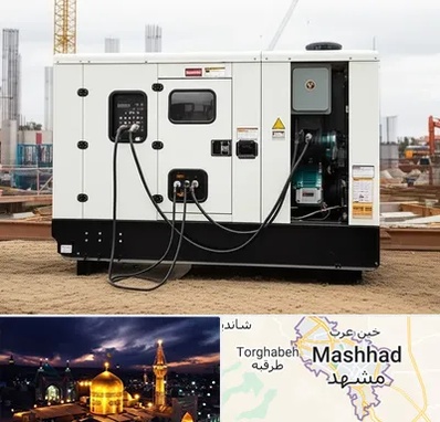 خرید و فروش دیزل ژنراتور در مشهد