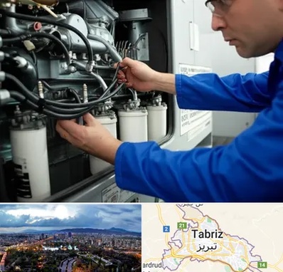 تعمیر دیزل ژنراتور در تبریز