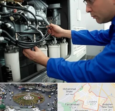 تعمیر دیزل ژنراتور در فردیس کرج 