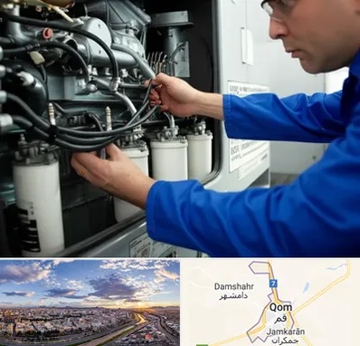 تعمیر دیزل ژنراتور در قم