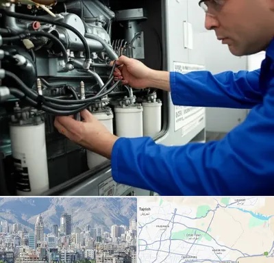 تعمیر دیزل ژنراتور در شمال شرق تهران