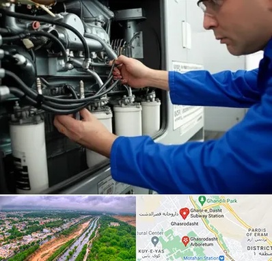 تعمیر دیزل ژنراتور در قصرالدشت شیراز 