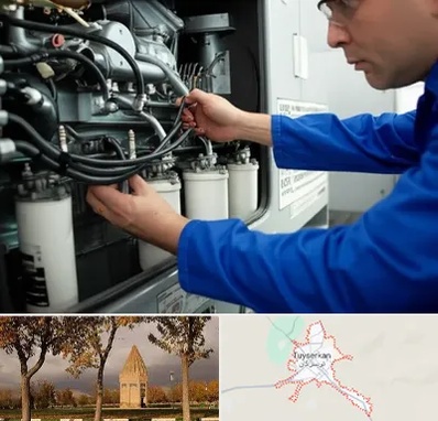 تعمیر دیزل ژنراتور در تویسرکان
