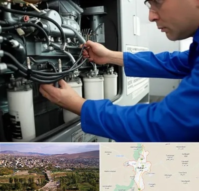 تعمیر دیزل ژنراتور در بوکان