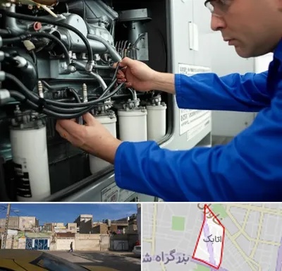 تعمیر دیزل ژنراتور در اتابک
