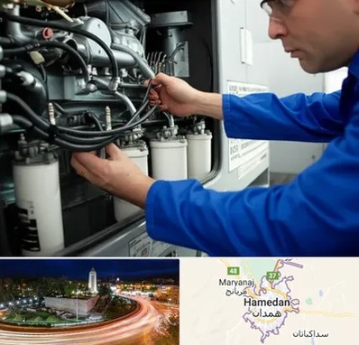 تعمیر دیزل ژنراتور در همدان