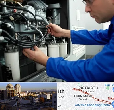 تعمیر دیزل ژنراتور در فرمانیه 