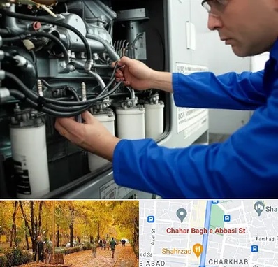 تعمیر دیزل ژنراتور در چهارباغ اصفهان 