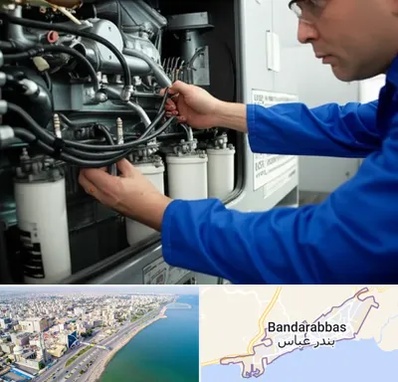 تعمیر دیزل ژنراتور در بندرعباس