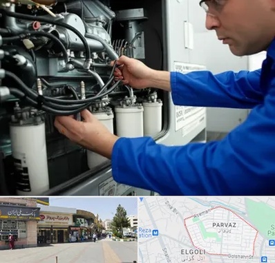 تعمیر دیزل ژنراتور در پرواز تبریز 