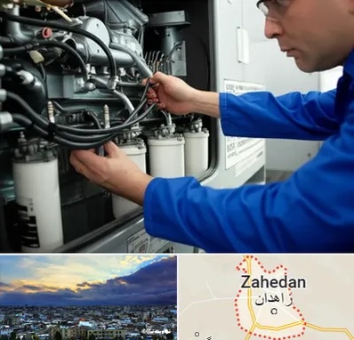تعمیر دیزل ژنراتور در زاهدان
