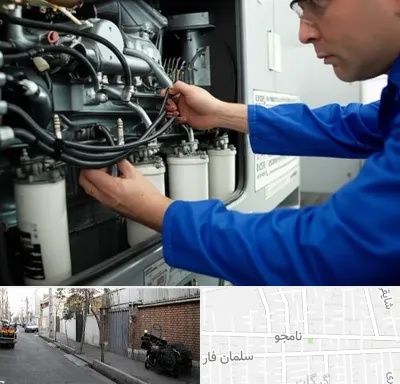 تعمیر دیزل ژنراتور در خیابان نامجو