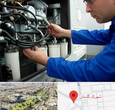 تعمیر دیزل ژنراتور در شهرک گلستان
