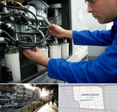 تعمیر دیزل ژنراتور در خیابان جمالزاده