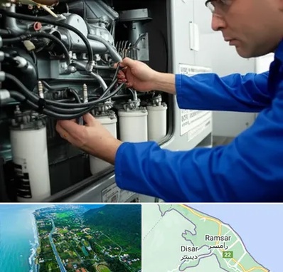 تعمیر دیزل ژنراتور در رامسر