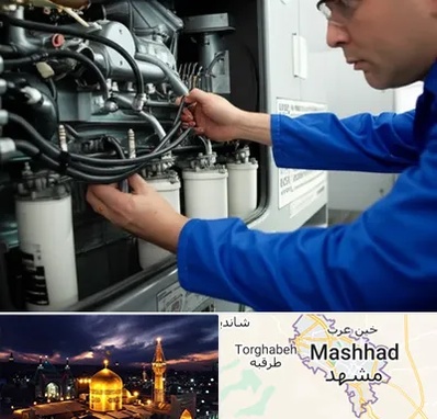 تعمیر دیزل ژنراتور در مشهد