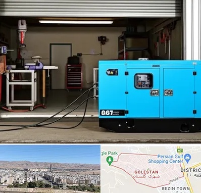 اجاره دیزل ژنراتور در شهرک گلستان شیراز 