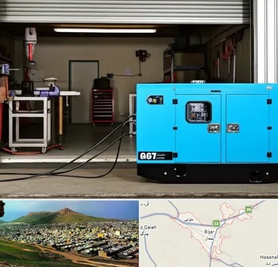 اجاره دیزل ژنراتور در بیجار