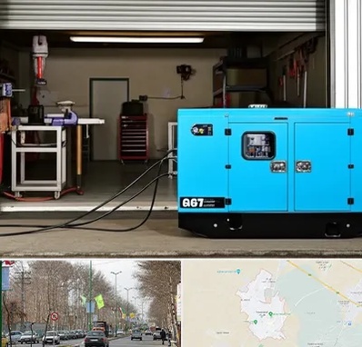 اجاره دیزل ژنراتور در نظرآباد کرج 