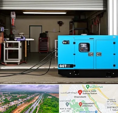 اجاره دیزل ژنراتور در قصرالدشت شیراز 