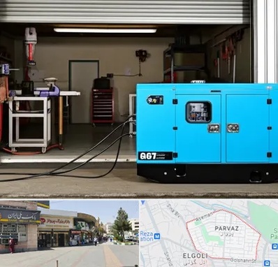 اجاره دیزل ژنراتور در پرواز تبریز 