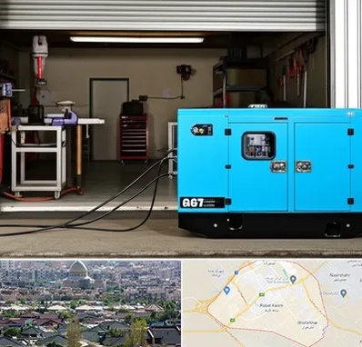 اجاره دیزل ژنراتور در رباط کریم