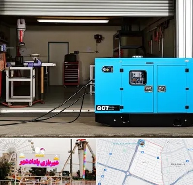 اجاره دیزل ژنراتور در پادادشهر اهواز 