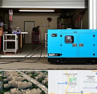 اجاره دیزل ژنراتور در اکباتان 