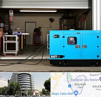 اجاره دیزل ژنراتور در قلهک 