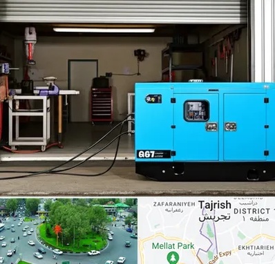 اجاره دیزل ژنراتور در تجریش 