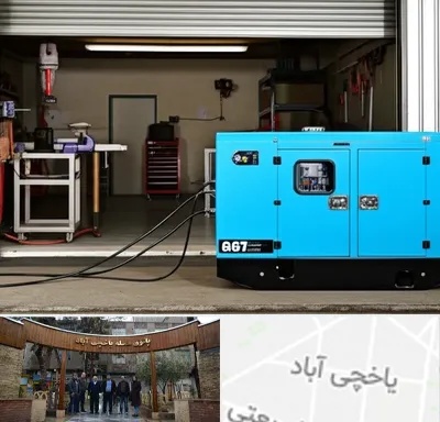 اجاره دیزل ژنراتور در یاخچی آباد