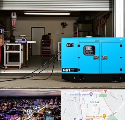اجاره دیزل ژنراتور در گلسار رشت 