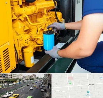 قطعات یدکی دیزل ژنراتور در خیابان دامپزشکی