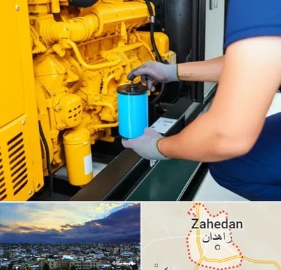 قطعات یدکی دیزل ژنراتور در زاهدان