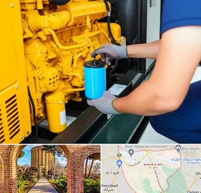 قطعات یدکی دیزل ژنراتور در شهر ری