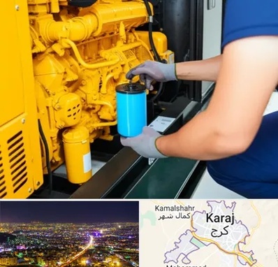 قطعات یدکی دیزل ژنراتور در کرج