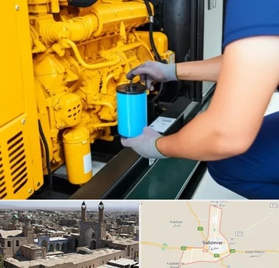 قطعات یدکی دیزل ژنراتور در سبزوار
