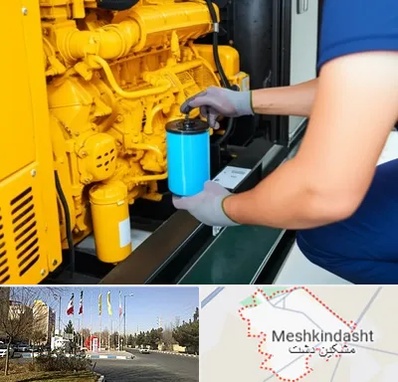 قطعات یدکی دیزل ژنراتور در مشکین دشت