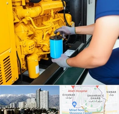 قطعات یدکی دیزل ژنراتور در شهرک غرب 