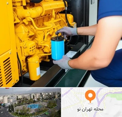 قطعات یدکی دیزل ژنراتور در تهران نو