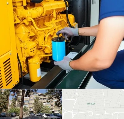 قطعات یدکی دیزل ژنراتور در دولت آباد