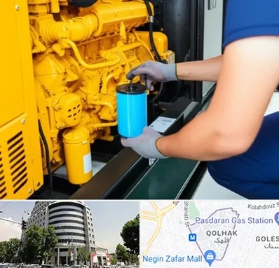 قطعات یدکی دیزل ژنراتور در قلهک 