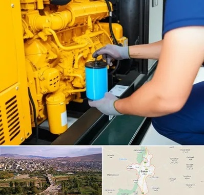 قطعات یدکی دیزل ژنراتور در بوکان